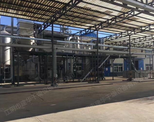 閉路循環(huán)干燥器系統(tǒng)